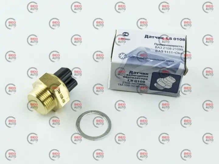 Фото 1 - Датчик вкл. вентилятора (е) 1,3 стандартных 94-99s LUZAR LS01089994 Датчик вкл. вентилятора (е) 1,3 стандартных 94-99s LUZAR LS01089994 (фото 1)