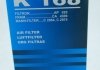 Воздушный фильтр M-FILTER K 168 (фото 5)
