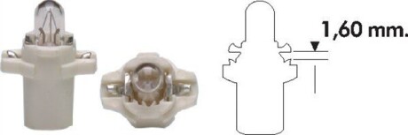 Автолампа magneti marelli b2,4w b8,3d 2 w прозора MAGNETI MARELLI 002051000000