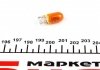 Автолампа marelli wy5w w2,1x9,5d 5 w оранжевая MAGNETI MARELLI 002051800000 (фото 2)
