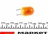 Автолампа magneti marelli wy21w w3x16d 21 w оранжевая MAGNETI MARELLI 002052300000 (фото 2)