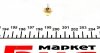 Автолампа magneti marelli b2,4w bx8,4d 1,5w прозрачная MAGNETI MARELLI 002053200000 (фото 2)