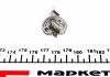 Автолампа marelli h1 p14,5s 70 w прозрачная MAGNETI MARELLI 002552100000 (фото 3)