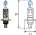 Автолампа magneti marelli h1 p14,5s 55 w прозрачная MAGNETI MARELLI 002587100000 (фото 2)