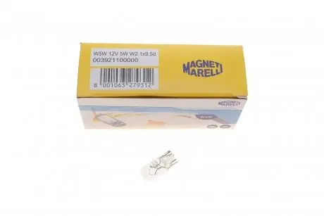 Автолампа magneti marelli w5w w2,1x9,5d 5 w прозрачна MAGNETI MARELLI 003921100000