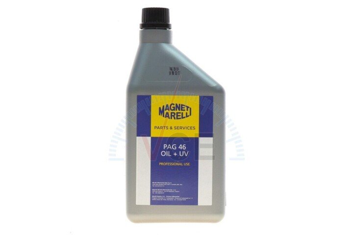 Олива компресорна pag 46 (1l) (з барвником) MAGNETI MARELLI 007950025580 (фото 1)