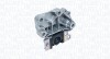 Крепление двигателя fiat ducato 2.3-3.0 [] MAGNETI MARELLI 030607010489 (фото 1)