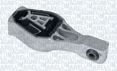 Опора двигателя citroen/peugeot (magneti marelli) MAGNETI MARELLI 030607010844