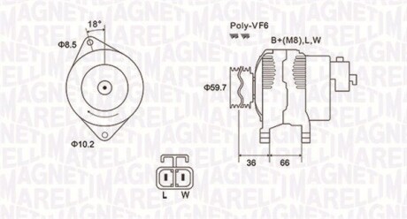 Генератор MAGNETI MARELLI 063731901010