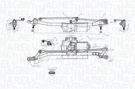 Система очистки окон MAGNETI MARELLI 064352403010