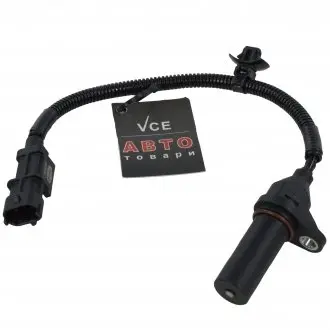 Датчик импульсов MAGNETI MARELLI 064848204010