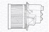 Вентилятор салону MAGNETI MARELLI 069412652010 (фото 1)