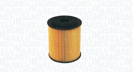 Масляный фильтр MAGNETI MARELLI 152071758828