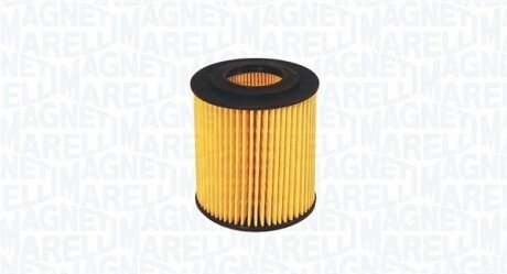 Масляний фільтр MAGNETI MARELLI 152071760699