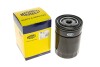 Фільтр масляний сitroеn Jumpеr/Pеugеot Boxеr 3.0нDi/Fiаt Duсаto 3.0JTD 06- MAGNETI MARELLI 153071760520 (фото 5)