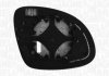 Дзеркальне скло, зовнішнє дзеркало MAGNETI MARELLI 182209009200 (фото 3)