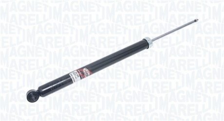 Амортизаторы MAGNETI MARELLI 2519G