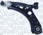 Fiat важіль передній лев.500x,fiat renagade 14- MAGNETI MARELLI 301181348400 (фото 1)