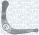 Peugeot важіль передн. 206 98- MAGNETI MARELLI 301181390900 (фото 1)