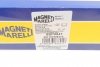 Наконечник рулевой тяги MAGNETI MARELLI 301191606410 (фото 7)