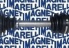 Приводной вал MAGNETI MARELLI 302004190025 (фото 1)