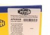 Пилозахисний комплект, амортизатор MAGNETI MARELLI 310116110035 (фото 8)