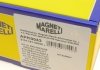 Пилозахисний комплект, амортизатор MAGNETI MARELLI 310116110042 (фото 6)