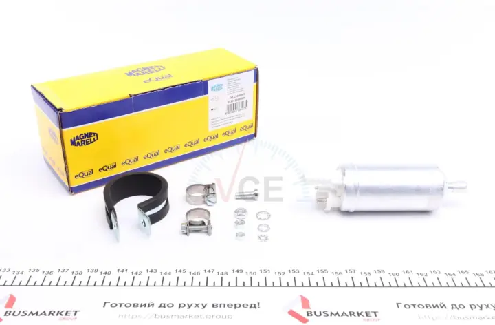 Топливный насос MAGNETI MARELLI 313011300009 (фото 1)