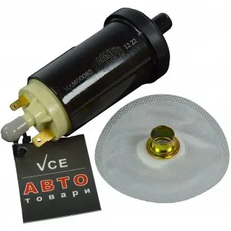 Топливный насос MAGNETI MARELLI 313011300082