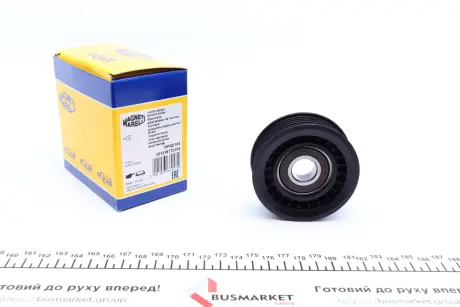 Натяжной ролик, поликлиновой ремень MAGNETI MARELLI 331316170104