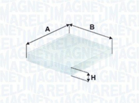 Фільтр салону suzuki sx4 13- MAGNETI MARELLI 350203066530 (фото 1)