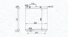 Радиатор охлаждения citroen c2/c3/c4/peugeot 1007/2008/207 1.0-1.6 02- MAGNETI MARELLI 350213153700 (фото 1)