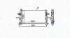 Радиатор охлаждения opel astra h 1.6/1.8 04- MAGNETI MARELLI 350213159300 (фото 1)