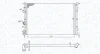 Радиатор охлаждения renault megane/scenic 1.4-2.0 dci 96-03 MAGNETI MARELLI 350213171700 (фото 1)