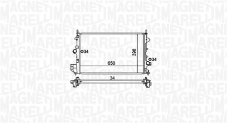 Радіатор системи охолодження MAGNETI MARELLI 350213173700 (фото 1)