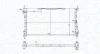 Радіатор охолодження ford transit 2.0di 00- MAGNETI MARELLI 350213181200 (фото 1)