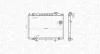 Радіатор двигуна nissan navara, pick up 2.5d 11.01- MAGNETI MARELLI 350213183500 (фото 2)