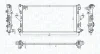 Радиатор охлаждения citroen jumper/fiat ducato/peugeot boxer 2.2hdi-3.0hdi 06- MAGNETI MARELLI 350213198200 (фото 1)