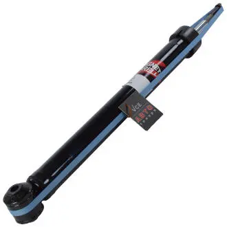 Амортизатор MAGNETI MARELLI 351977070000