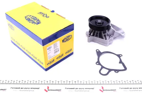 Насос воды bmw 3/5/x3 02-13 MAGNETI MARELLI 352316170053