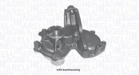 Fiat насос воды (с корпусом) 1,7d duna 87-91, fiorino 88- MAGNETI MARELLI 352316170313