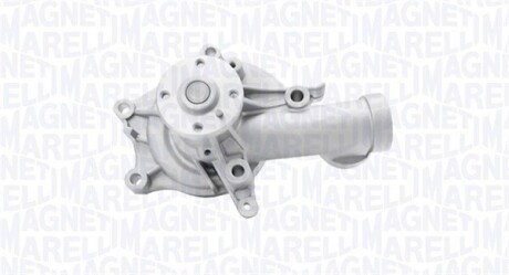 Mitsubishi насос воды galant,hyundai accent MAGNETI MARELLI 352316170544