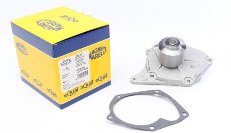 Водяной насос MAGNETI MARELLI 352316170998