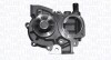 Насос воды subaru impreza/forester 2.0/2.5 98- MAGNETI MARELLI 352316171040 (фото 1)