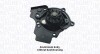 Vw насос воды audi a3,passat,superb 1.8-2.0tfsi 08- MAGNETI MARELLI 352316171243 (фото 1)