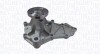 Mazda насос воды mazda 3,6,cx-7 2.2mzr-cd 09- MAGNETI MARELLI 352316171296 (фото 1)