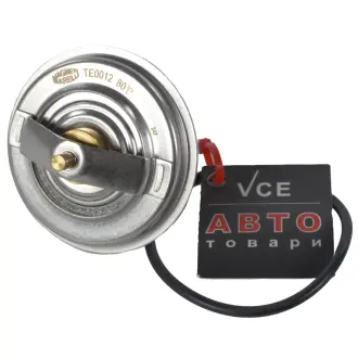 Термостат bmw 3 (e30/e36)/5 (e34)/7 (e32) -94 (80°c) m50/m52 MAGNETI MARELLI 352317100120