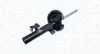 Амортизатор передний левый volvo c30, s40 ii, v50, ford focus ii, mazda 5 1.6-2.5 12.03-12.12 MAGNETI MARELLI 357209070200 (фото 2)
