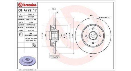 Гальмівний диск MAGNETI MARELLI 360406105700