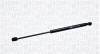 Газовый амортизатор (gas spring) ford escort vi, vii 05/92-09/00 tailgate with spoiler - hatchback [] MAGNETI MARELLI 430719010800 (фото 1)